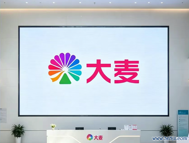 一次是事故 两次是巧合 三次呢？“懒得改”的大麦又现“人工失误”