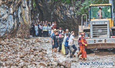 元股证券