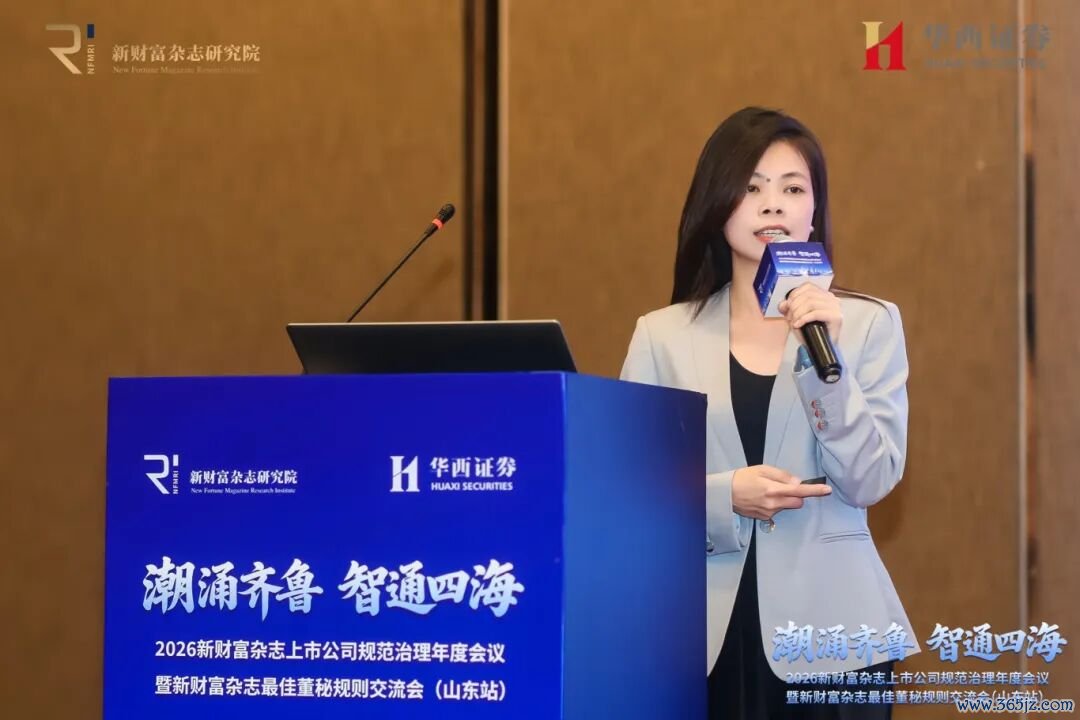 陈舒怡.jpg