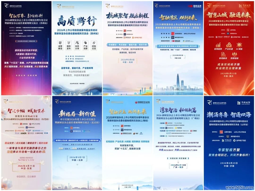 图片合集.jpg