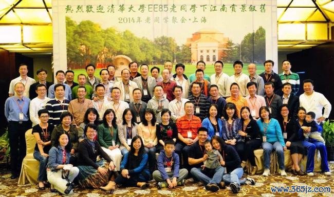3万亿长鑫背后的清华圈子 70年芯片传承