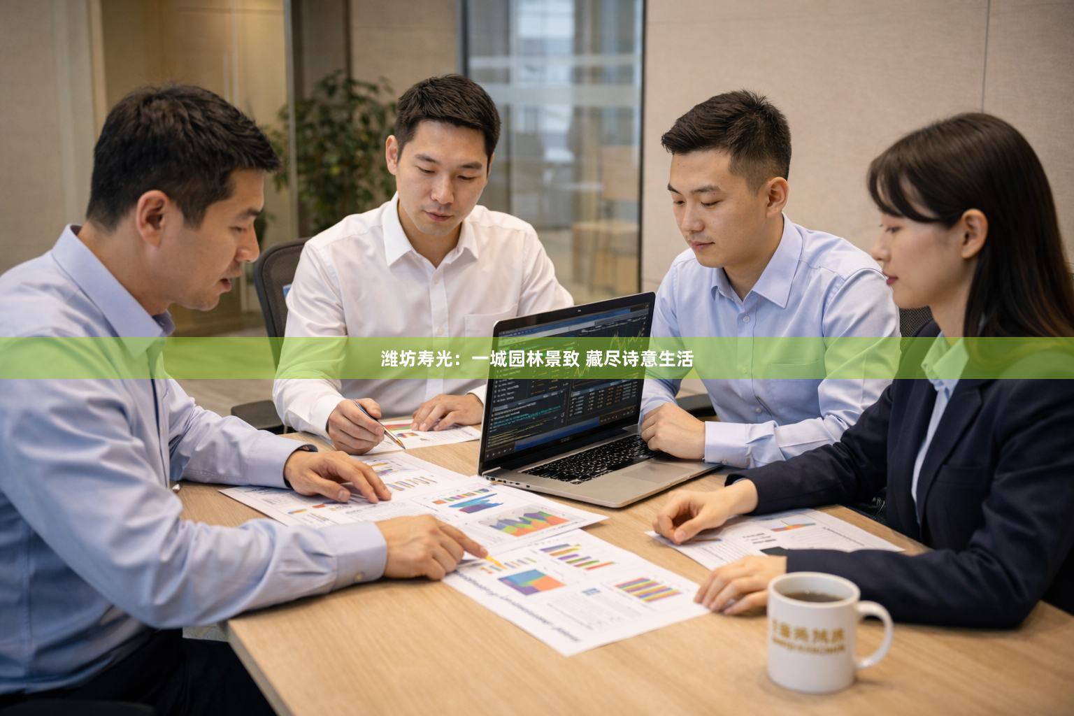 潍坊寿光：一城园林景致 藏尽诗意生活